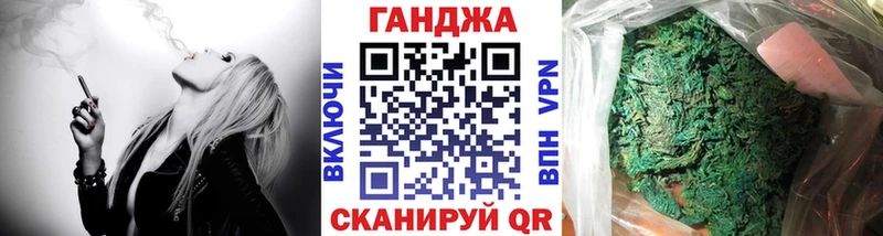 Где найти наркотики Мыски МЕТАДОН КОКАИН ГАШИШ Галлюциногенные грибы Меф мяу мяу Каннабис