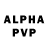 Экстази Philipp Plein GoshaZel