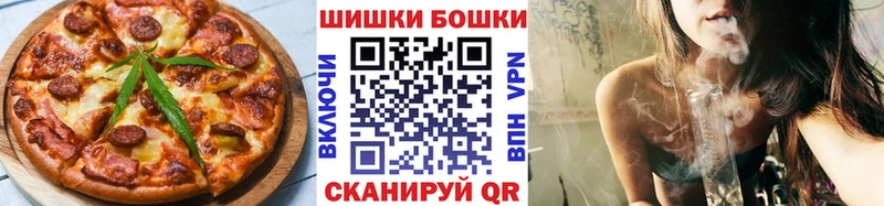kraken сайт  Мыски  Cannafood конопля 