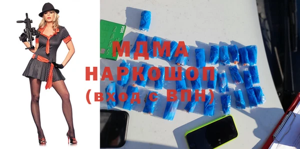 jwh Навашино