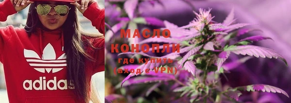 бутик Карпинск