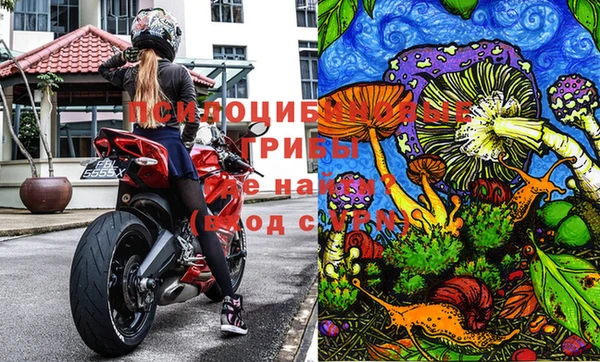 jwh Навашино