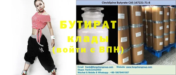 ешки Наволоки