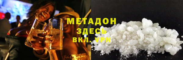 первитин Надым
