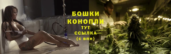 первитин Надым