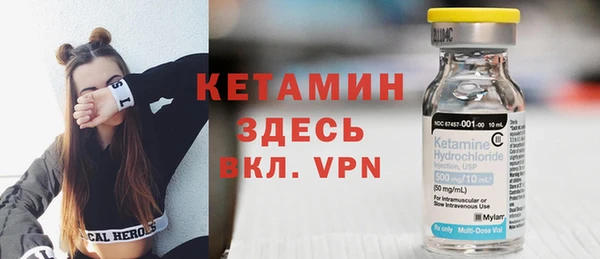 первитин Надым
