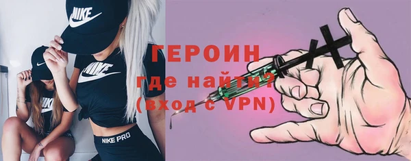 первитин Надым