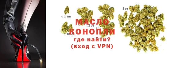 jwh Навашино