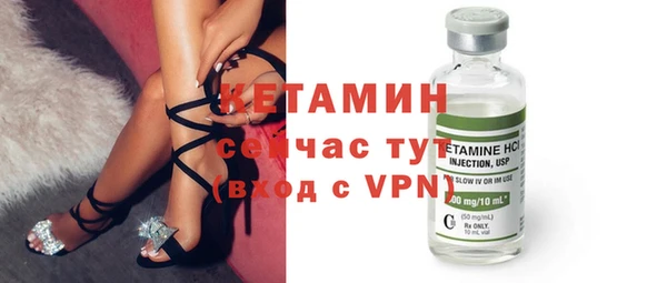 ешки Наволоки