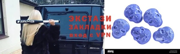ешки Наволоки