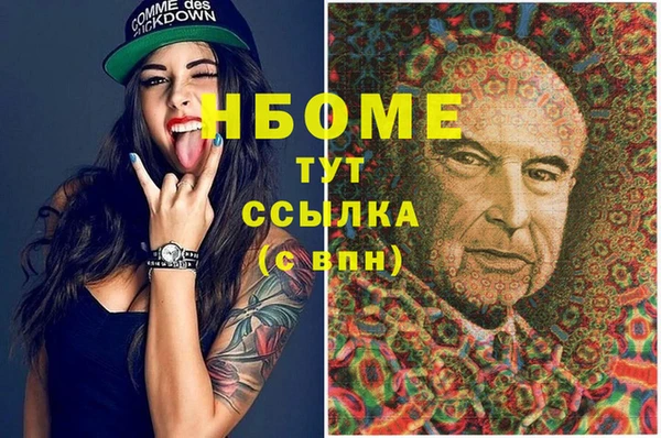 ешки Наволоки