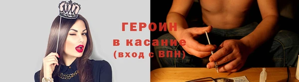 jwh Навашино