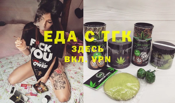 jwh Навашино