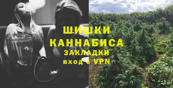 ешки Наволоки
