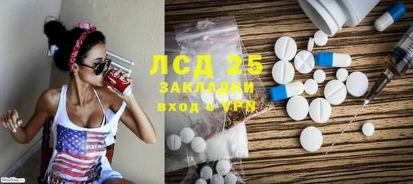 бутик Карпинск