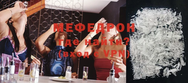 jwh Навашино