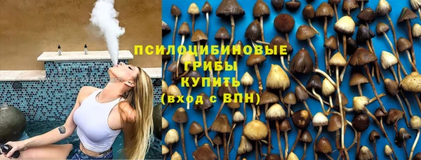 Альфа ПВП Абинск