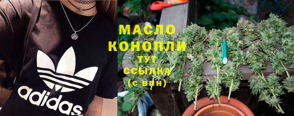 ешки Наволоки