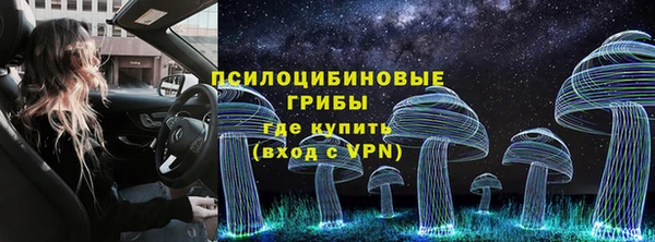 jwh Навашино