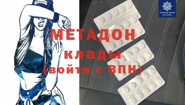 jwh Навашино