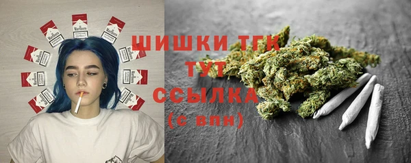 ешки Наволоки