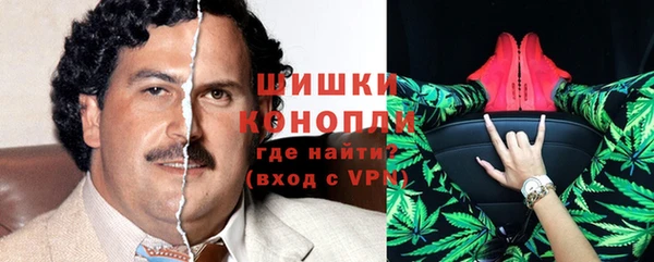 первитин Надым