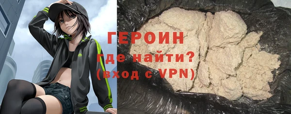 первитин Надым