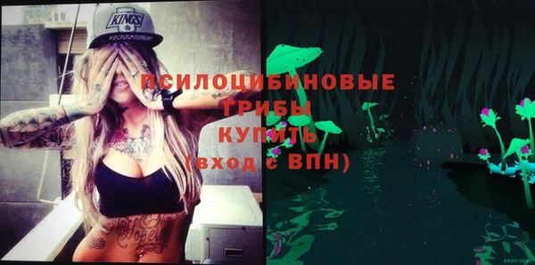 jwh Навашино