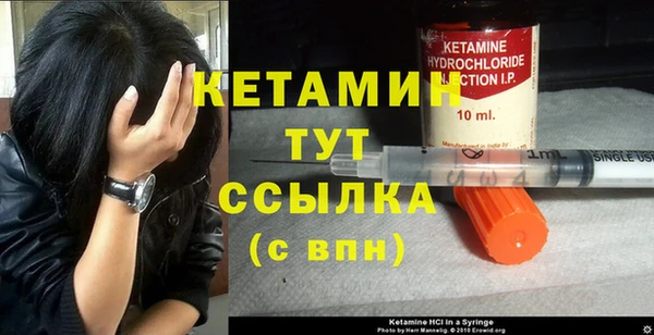 соль курить ск Великий Новгород