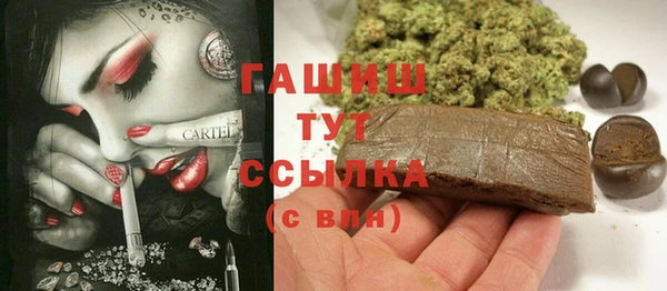 ешки Наволоки