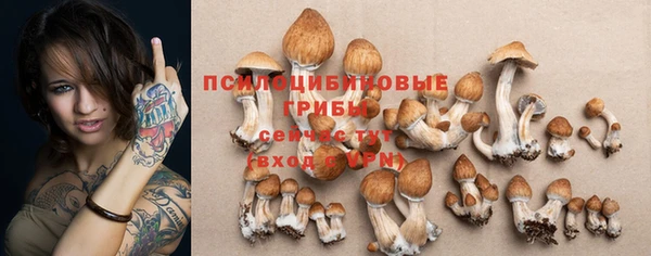 наркотики Абдулино