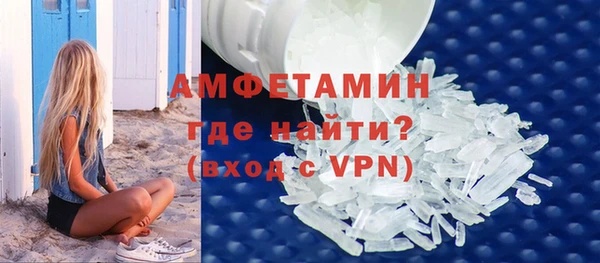 jwh Навашино