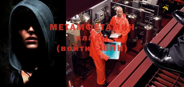первитин Надым
