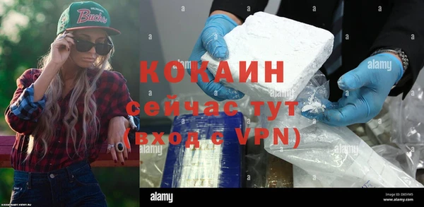 jwh Навашино