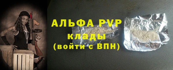 jwh Навашино