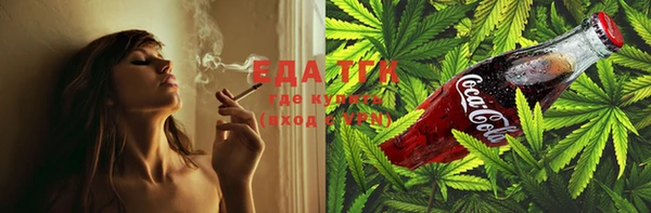 jwh Навашино