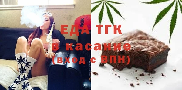 первитин Надым
