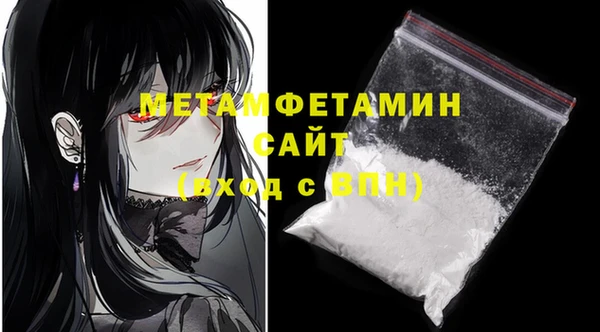 ешки Наволоки
