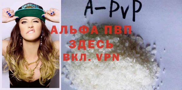 ешки Наволоки