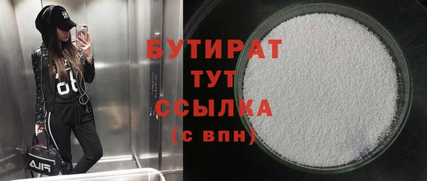 ешки Наволоки