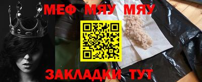 COCAINE Коммунар