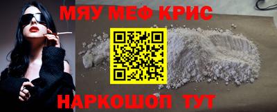 МДПВ Протвино