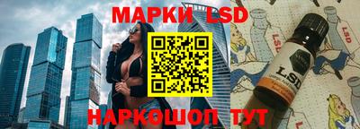 мефедрон VHQ Конаково