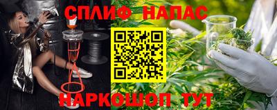 COCAINE Коммунар