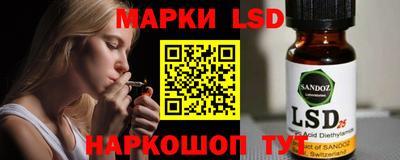мефедрон VHQ Конаково
