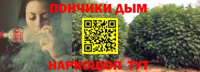 COCAINE Коммунар