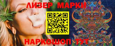 мефедрон VHQ Конаково