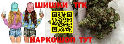 COCAINE Коммунар