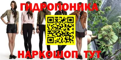 мефедрон VHQ Конаково