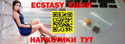 COCAINE Коммунар